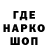 ТГК Wax Ostinata Black