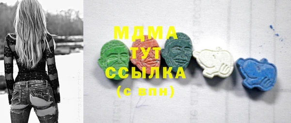 соль курить ск Алексин