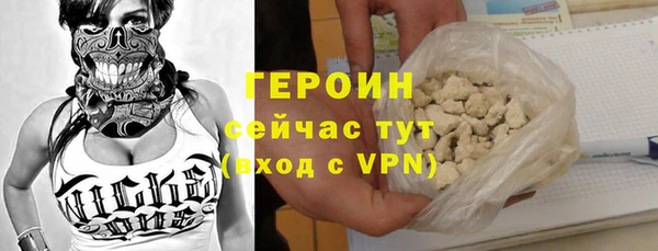 соль курить ск Алексин