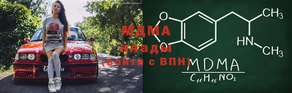 соль курить ск Алексин
