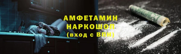 соль курить ск Алексин