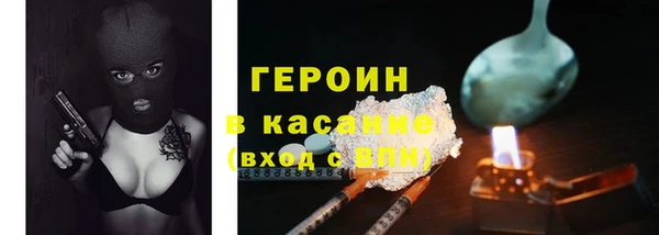 соль курить ск Алексин