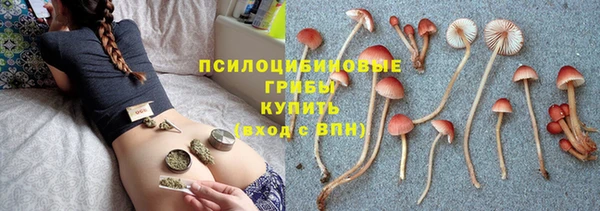 синтетический гашиш Алзамай
