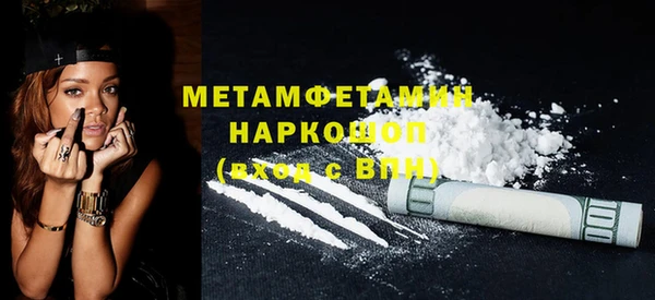 соль курить ск Алексин