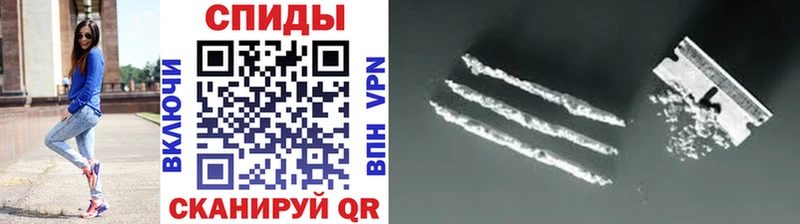 как найти наркотики  Тайшет  Первитин винт 